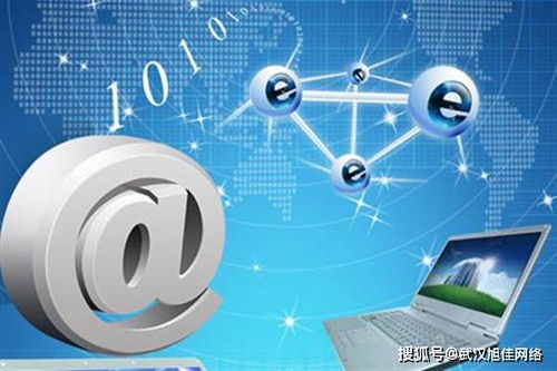 武漢網(wǎng)絡(luò)營銷外包公司提供的互聯(lián)網(wǎng)銷售服務(wù)概覽