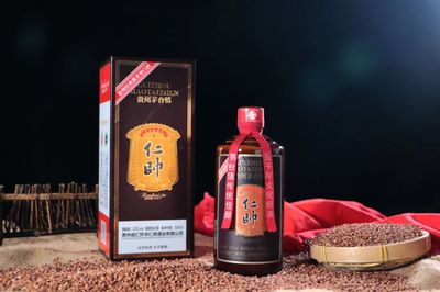 五六月銷售同比增長近200%，仁帥酒業踏上市場化新征程