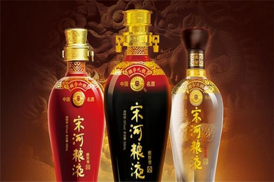 宋河酒業 中原酒文化的璀璨明珠與新時代的傳承創新