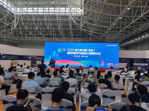 第五屆中國（青島）裝配式建筑展覽會今日盛大開幕，聚焦前沿技術交流與產業協同發展